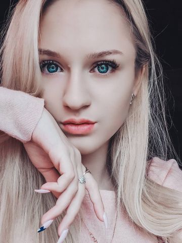 Нила